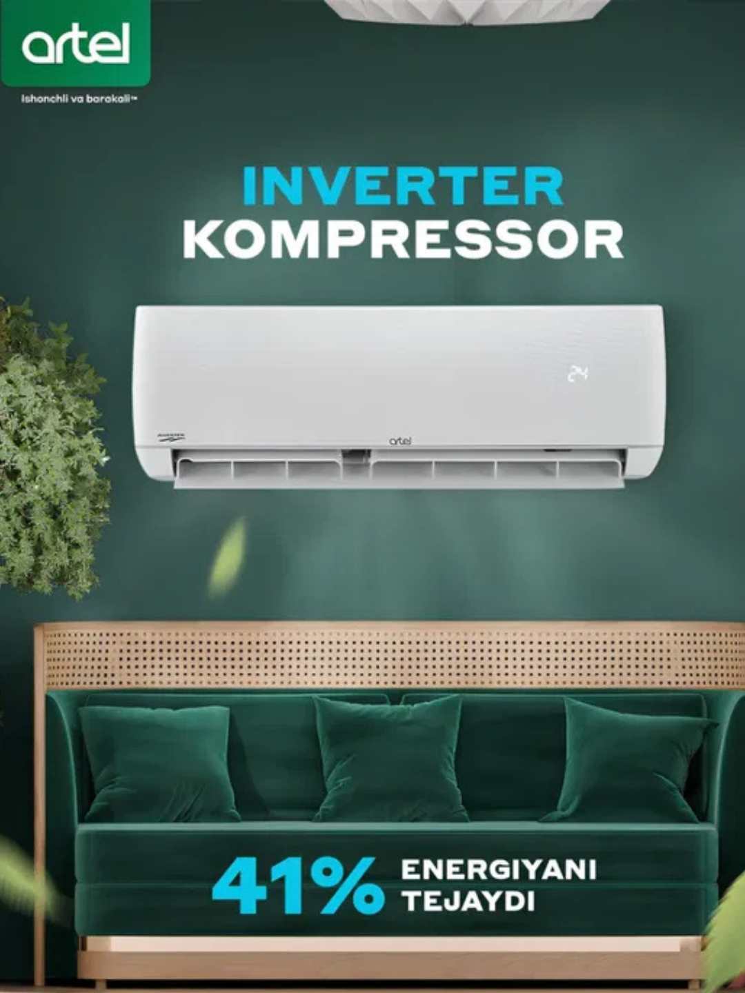 OPTIMAL GROWTH - Купить Кондиционер Artel Shahrisabz 09 HS-S (New Inverter), белый онлайн с доставкой в маркетплейсе alifshop.uz